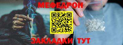 apvp Апшеронск