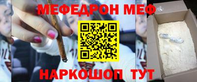 тгк Аргун