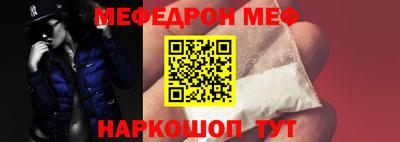 тгк Аргун