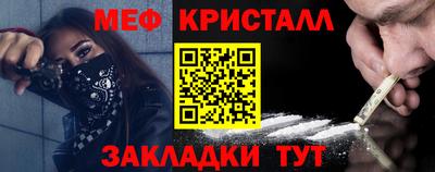 тгк Аргун