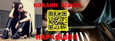 apvp Апшеронск