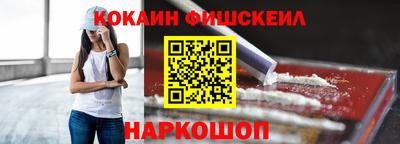 apvp Апшеронск