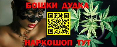 apvp Апшеронск