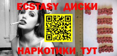 apvp Апшеронск