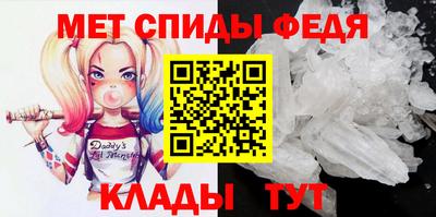 тгк Аргун