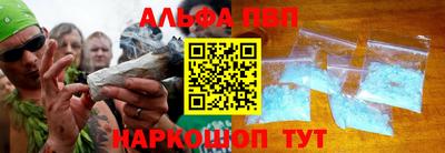 тгк Аргун