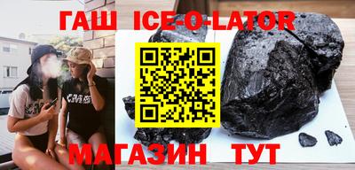 прущие грибы Балахна