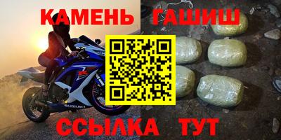 прущий лед Апрелевка
