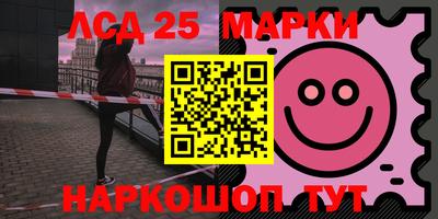 кокаин перу Балаково