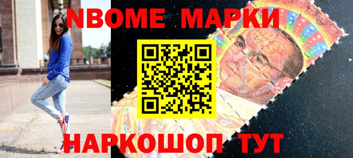 Лсд 25 экстази  Вход с VPN  Богданович  ЛСД экстази кислота 